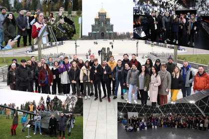 16-17 октября прошел военно-патриотический слет молодежи Московской Федерации профсоюзов "Памяти героев"