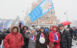 Митинг-концерт "Россия в моем сердце"