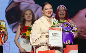 Призеры конкурса «Московские мастера» - «Культурно - просветительский работник» 2026г.