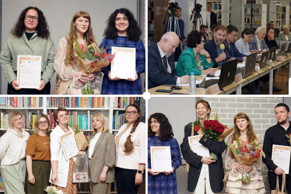 Финал ежегодного городского конкурса «Московские мастера»