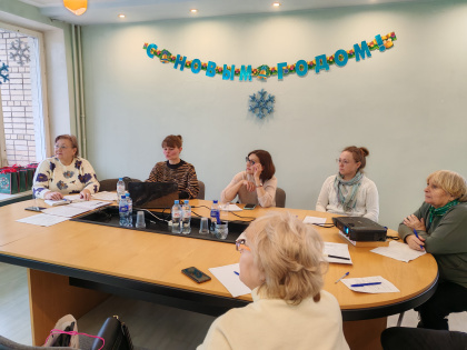 Cеминар «Актуальные вопросы деятельности профсоюзной организации и новое в законодательстве РФ в 2026 году»